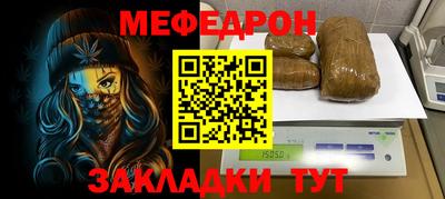 ALPHA-PVP Первоуральск