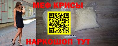 соль курить ск Партизанск