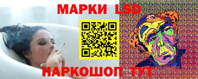 ALPHA-PVP Первоуральск