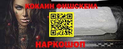 амф Пенза