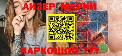 ALPHA-PVP Первоуральск