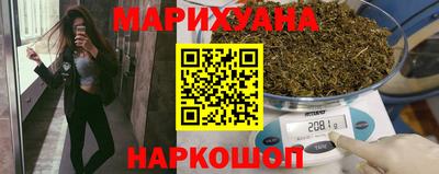 амф Пенза