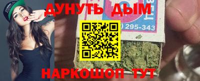 ALPHA-PVP Первоуральск