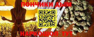 ALPHA-PVP Первоуральск