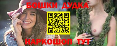 ALPHA-PVP Первоуральск