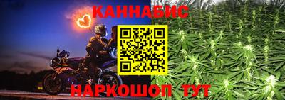 амф Пенза