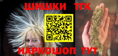 ALPHA-PVP Первоуральск