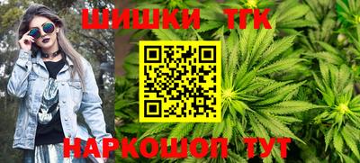 амф Пенза