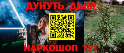 ALPHA-PVP Первоуральск