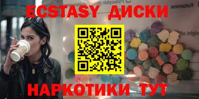 амф Пенза