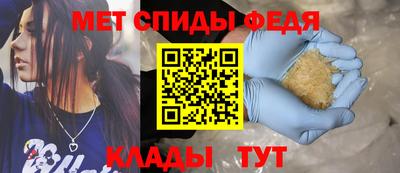 соль курить ск Партизанск