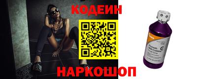 амф Пенза