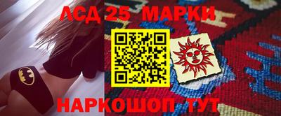 амф Пенза
