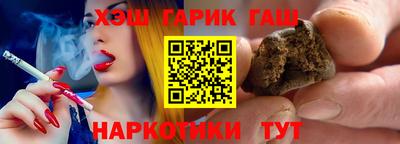 ALPHA-PVP Первоуральск