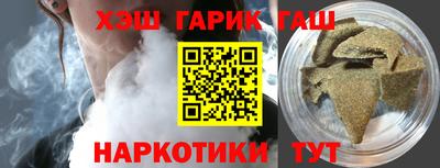 ALPHA-PVP Первоуральск